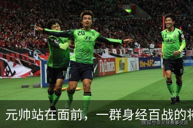 元帅站在面前,一群身经百战的将领没人敬礼,刘伯承沉默转身